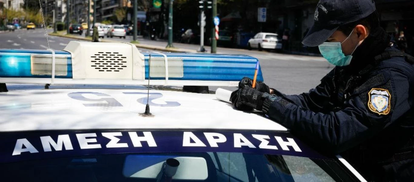 Συνεχίζει το «κυνήγι» των πολιτών από τις κρατικές αρχές - Ακόμα 311.350 σε πρόστιμα λόγω των μέτρων
